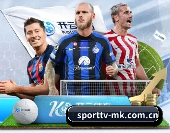 sporttv-mk.com.cn APP（MKSPORTS MKSports）